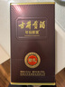古井贡酒 年份原浆献礼 浓香型白酒 40.6度 425ml*4瓶 整箱装 实拍图