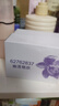 力士（LUX）精油香氛香皂三块装 幽莲魅肤100gx3 实拍图