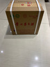 茅台（MOUTAI）飞天 酱香型白酒 53度 500ml *6整箱装 24/25年随机【原箱原封】 实拍图