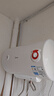 美的（Midea）【整机8年质保】50升电热水器2100W节能省电速热出租屋双重杀菌加长防电墙国家补贴15%F50-21WA1 实拍图