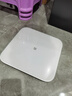 米家（MIJIA）小米智能体重秤S200 白色 双接家用健康秤电子秤 人物双模式 APP数据测量 智能分析 体重管理 实拍图