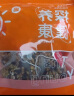 赤小豆薏米茶独立三角包代用茶真材实料免煮花茶源头工厂直发 赤小豆薏米茶【分享装5包】 大麦、赤小豆、苦荞麦、薏苡仁等 实拍图