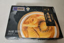 海文铭深海黄金螺片螺肉300g 加热即食 麻辣烫火锅食材涮煮凉拌小菜 实拍图