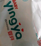 婴芽（YINGYA）拉拉裤XXL码2包88片【13.5-16kg】 婴儿超薄干爽尿不湿透气尿裤 实拍图