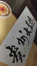 茅台（MOUTAI）贵州大曲80年代 酱香型白酒 53度 500ml*6 整箱装 实拍图