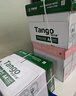 天章 （TANGO）新绿天章A4打印纸 80g 500张*8包 双面打印复印纸 纸张洁白顺滑不卡纸 整箱4000张【匠心品质款】 实拍图
