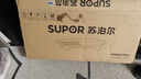 苏泊尔（SUPOR）电烤盘电烤炉 家用多功能锅 电烧烤炉大容量2100W速烤 轻油少烟不粘烤肉机GJ5025P809国家补贴 实拍图