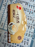 雀巢（Nestle）咖啡粉速溶三合一原味马来西亚白咖啡深度烘焙35g*15条陈立农同款 实拍图