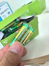 超霸（GP）7号电池40粒七号碳性干电池适用于低耗电玩具/耳温枪/血压计/血糖仪等7号/AAA/R03商超同款 实拍图
