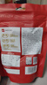 展艺纯可可粉100g 巧克力粉可可碱化蛋糕饼干咖啡冲饮烘焙进口原料 实拍图