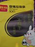 利得抽绳垃圾袋单面1丝100只黑色45*50cm加厚手提抽绳袋厨房客厅  实拍图