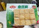 安井 芝士鱼豆腐 240g  锁鲜装 火锅关东煮麻辣烫食材 速食熟食方便菜 实拍图