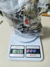 粽子蜜枣豆沙八宝混合粽子1kg/袋端午粽子早餐佐餐需加热即食 混合粽子1kg（13个左右）x1袋 实拍图