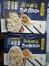 天天念叨高原牦牛肉大葱锅贴蒸煎饺216g10只 清真速食早餐宵夜速冻水饺子 实拍图