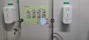莫顿（MODUN）M-D12 感应壁挂式皂液器 卫生间洗手液机器皂液盒 实拍图