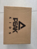 匹克（PEAK）儿童跑步鞋春秋款童鞋运动鞋中大童密网跑鞋儿童跑步鞋子防滑耐磨 实拍图