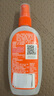 雷达(Raid) 欧护驱蚊液100ml*2瓶（金银花+芦荟)  花露水 防蚊驱虫  实拍图