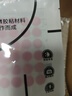 3M纳米点点胶 无痕胶防滑贴圆点双面胶强力贴粘贴片 圆形φ15mm 实拍图