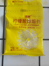 柠檬酸除垢剂食品级奶瓶果蔬清洗去除水垢清除奶渍神器家用 柠檬酸除垢剂10包 实拍图