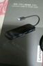 联想（Lenovo）USB3.0分线器拓展坞扩展坞转换器高速4口USB延长线转接头四合一HUB集线器适用笔记本台式机 实拍图