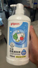 贝亲（Pigeon）奶瓶清洗剂 洗奶嘴果蔬水杯餐具玩具 700ml MA27 实拍图