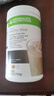 康宝莱（HERBALIFE）营养蛋白代餐奶昔750/780g美版 饱腹持久纤维多口味巧克力味 实拍图