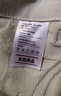 无印良品A类抗菌100%纯棉毛巾被夏季空调毛毯盖毯午睡毯200*230cm 水绿 实拍图