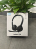 罗技（Logitech）H390有线耳机耳麦（H340升级版）USB电脑耳机头戴式立体声降噪耳麦笔记本办公培训网课视频会议 石墨黑（升级版久戴不累） 实拍图