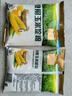 古松 烘焙原料 玉米淀粉400g 烹调勾芡粟粉鹰粟粉 二十年品牌 实拍图