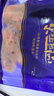 东上御品 国产 即食大虾干烤九节虾干250g【约18-24只】-源头直发 实拍图
