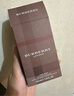 博柏利（BURBERRY）伦敦女士香水 50ml(女士浓香氛) 节日生日礼物 实拍图