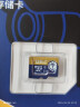 京东京造至尊极速高性能TF卡 128GB（MicroSD）存储卡 U3 V30 A2 运动相机4K高清 内存卡 读速200MB/s 实拍图
