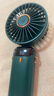 京工智造【京工臻选】手持小风扇迷你折叠便捷式随身户外挂脖大风力静音宿舍床头办公室桌面小型usb充电扇 【苍岭绿】五档大风力丨可吹12小时 3000mAh 智能数显电量丨贈底座/挂绳/香薰 实拍图