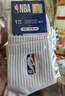 NBA袜子男士四季休闲运动袜无骨棉袜精梳棉刺绣训练跑步篮球袜1双装 实拍图