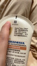 艾惟诺（Aveeno）艾维诺儿童面霜四季舒缓婴儿润肤乳身体乳深层滋润宝宝面霜227g*2 实拍图