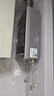 海尔（Haier）【MODEL】16升燃气热水器天然气节能省气40%【国家补贴15%】价保618 低水压启动 16MODEL(12T)U1 实拍图
