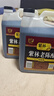 紫林 醋 5度珍酿老陈醋 2L 调味品 0添加防腐剂 纯粮酿造 山西特产 实拍图