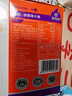 劲仔 小鱼仔零食小鱼干卤香味 200g/盒  20包 实拍图
