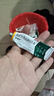 【原研好药】派瑞松 曲安奈德益康唑乳膏软膏15g正品皮炎湿疹过敏止痒水泡脚气 手足癣体癣股癣花斑癣 甲沟炎 实拍图