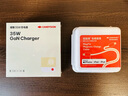 CANDYSIGN制糖工厂硬糖35W氮化镓充电器套装+1米C-L快充线苹果MFi认证充电线数据线快充套装 实拍图