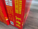 王老吉凉茶310ml*24罐整箱装天然植物饮料解辣新老包装【张凌赫同款】 实拍图