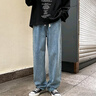 至唯复古牛仔裤男夏秋季直筒宽松潮牌阔腿美式高街百搭冬款休闲长裤子 B315-K5224复古蓝常规 XL【推荐125-145斤】 实拍图