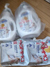 妈妈壹选植物香氛天然洗衣液18.5斤套装（3.25L+2L+袋2L*2）婴童宝妈可用 实拍图