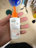 珀芙研舒缓特护高倍防晒乳霜SPF50+ 50mL防紫外线防光老化敏感肌 实拍图