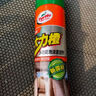 龟牌（Turtle Wax）多功能泡沫清洁剂(500901*3)650ml汽车内饰清洗剂座椅皮革清洗剂 实拍图