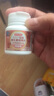 京东京造 B族维生素咀嚼片60片 西柚味复合b族b1b2b6b12叶酸生物素泛酸 实拍图
