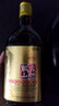 古越龙山 库藏金三年 半干型 绍兴黄酒 500ml 单瓶装 实拍图