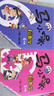 马小跳玩数学（5-6年级）（套装2册） 实拍图
