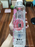 今麦郎芒顿小镇蜜桃水果味饮料500ml*24瓶0脂肪新旧包装随机发 实拍图