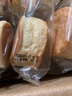 良品铺子手撕面包水牛乳千层手撕包车轮面包牛乳蛋白棒蛋糕网红早餐代餐 【升级5%水牛乳】手撕面包1000g ， 实拍图